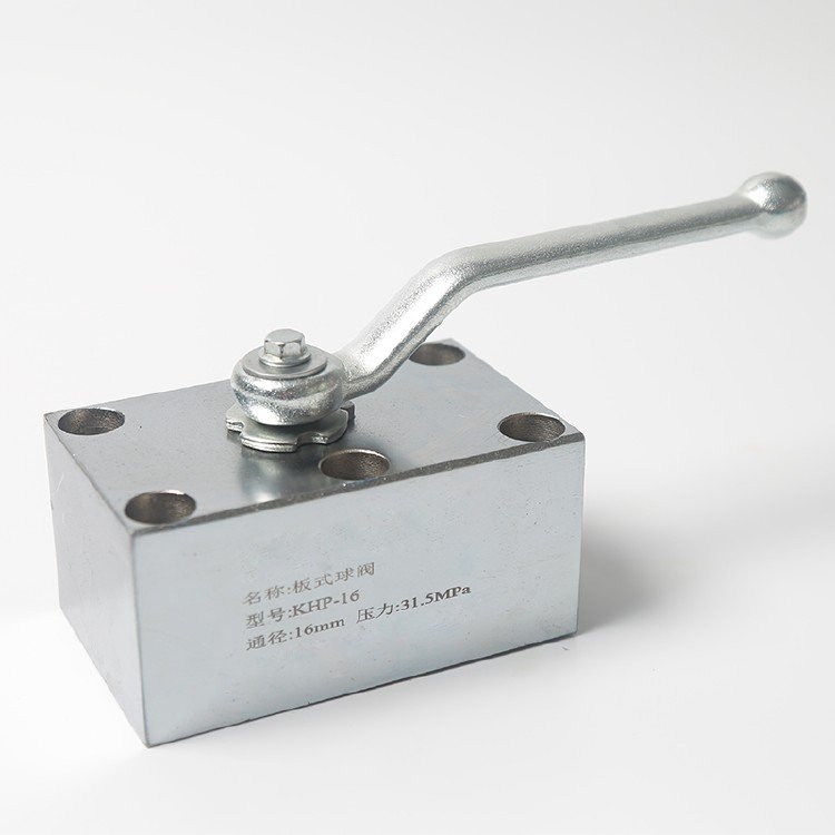 KHP（PKH）系列板式球閥實物圖