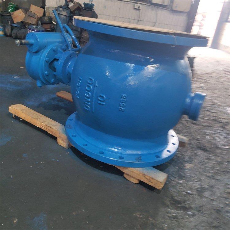 上裝式偏心半球閥 PQ340H實物圖