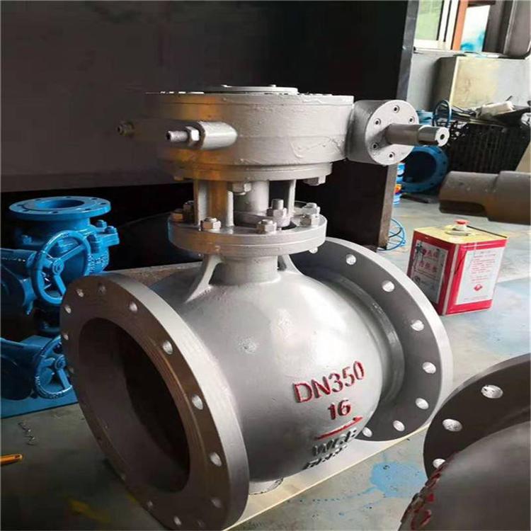 偏心半球閥,PBQ340H偏心半球閥實(shí)物圖