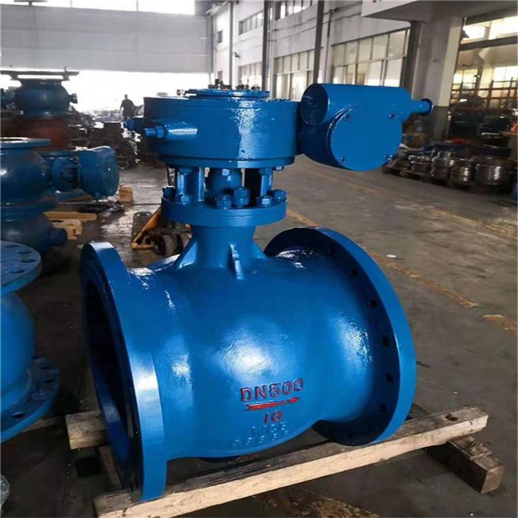 偏心半球閥,PBQ340H偏心半球閥實(shí)物圖