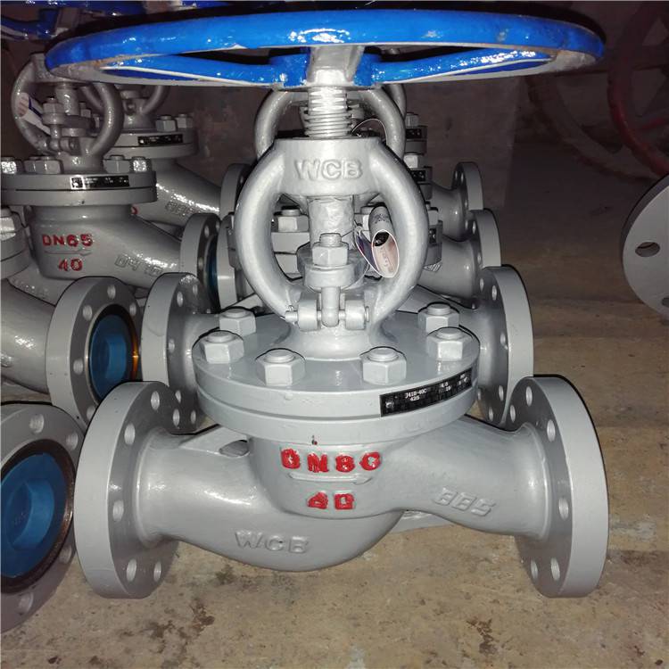 蒸汽截止閥實(shí)物圖